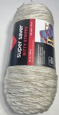 RED HEART SUPER SAVER BITTY STRIPES YARN. 1 BALL MOONBEAM. I combine ship.  
