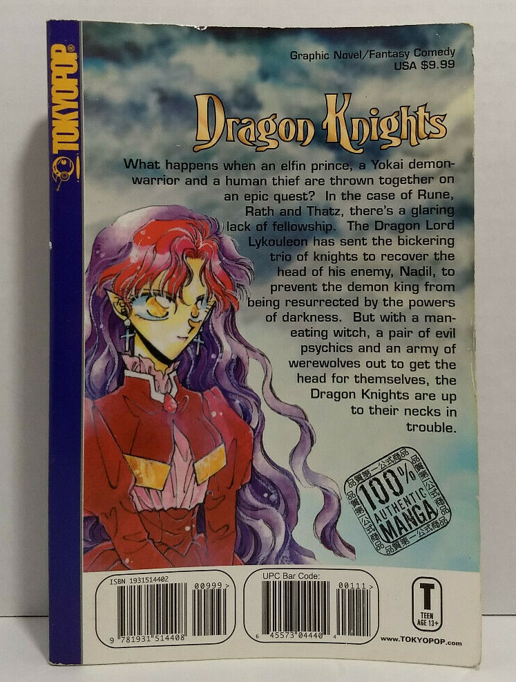 Dragon Knights Vol. 1 by Mineko Ohkami (Tokyopop, English Manga