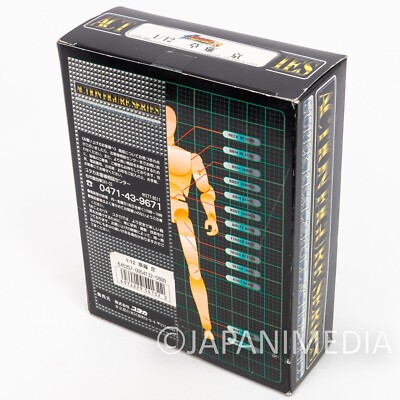 激レア！ 当選品 K.O.F 95 SPECIAL ITEM BOX Winning Items