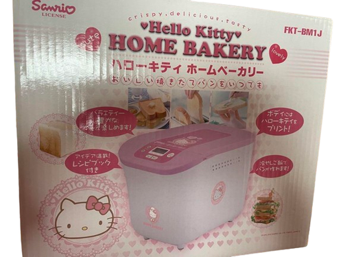 NEW! Hello Kitty Home Bakery FKT-BM1J Home Bakery Sanrio Cute AC100V 202404M - Afbeelding 1 van 3