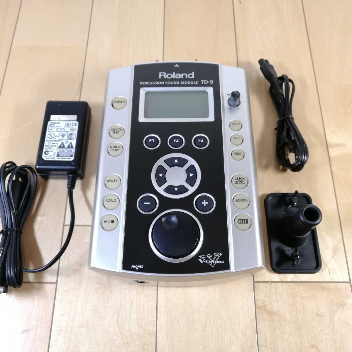 ROLAND TD-9 Used Drum Brain Module Electronic Vdrum machine ROLAND TD-9 Used Drum Brain Module Electronic Vdrum machine
