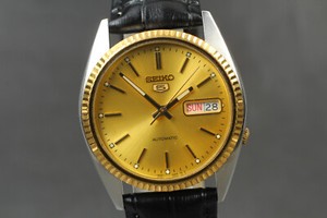 Watch Fukuoka Japan | eBay Stores