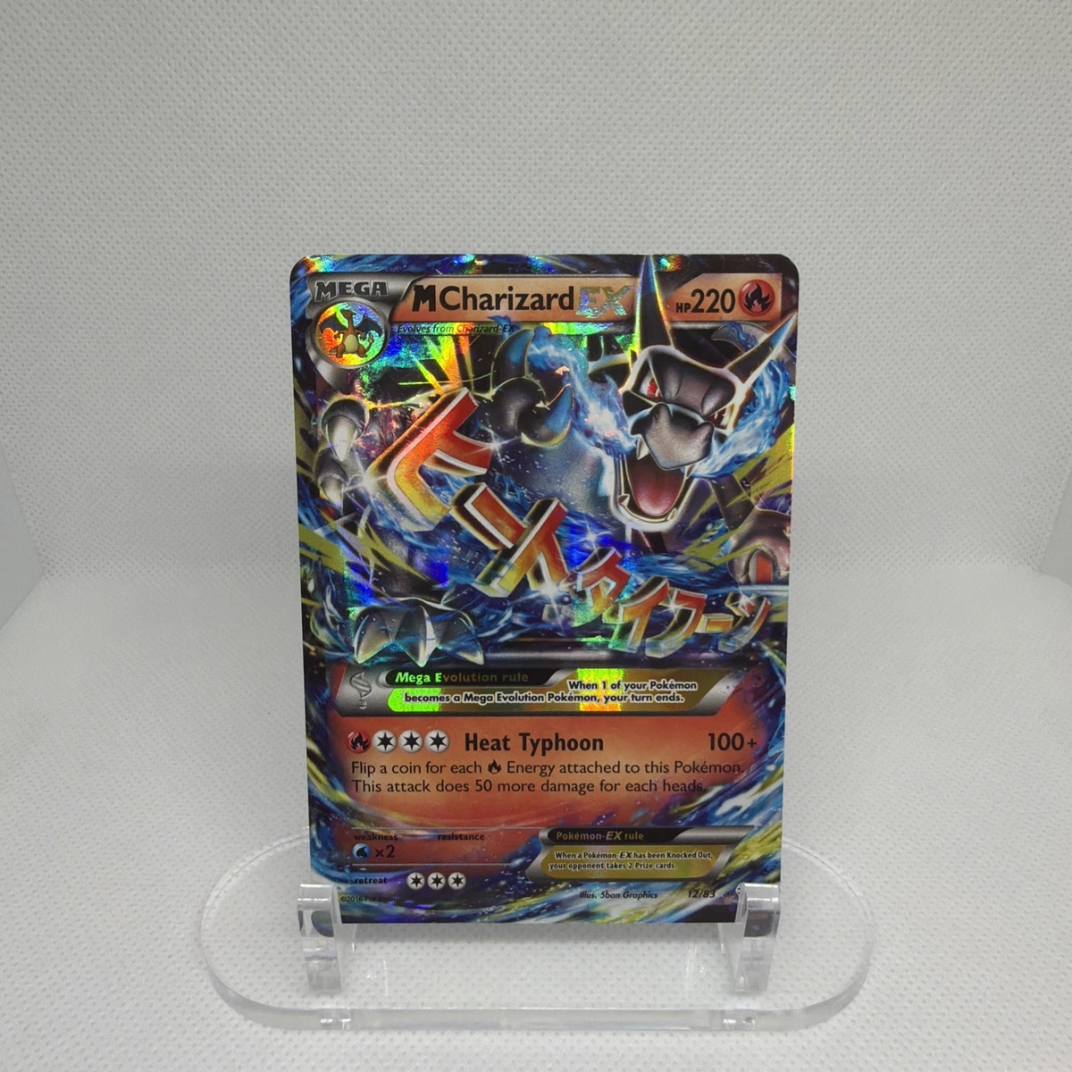 Fire Pokémon TCG Ultra Rare XY Individual Collectible Card Game