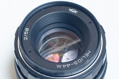 Helios 44M 2/58 58mm f2 M42 + Nikon F adapter with infinity 58mm