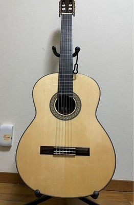Martinez Madrid S Classic Guitar