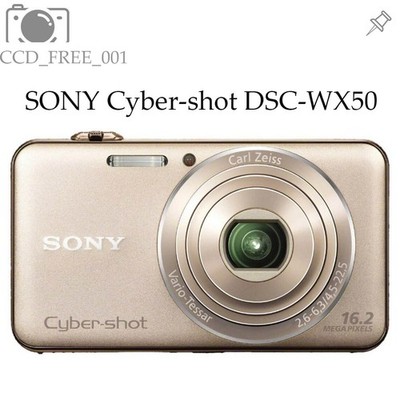 SONY Cyber-shot DSC-WX50 16,2 MP Gold/Blau 5x Kompakt-Digitalkamera