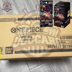 One Piece Card Game OP-06 Wings of the Captain Japanese Booster Box