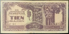 1942-1944 WWII NETHERLANDS PAPER MONEY -  10 GULDEN BANKNOTE!