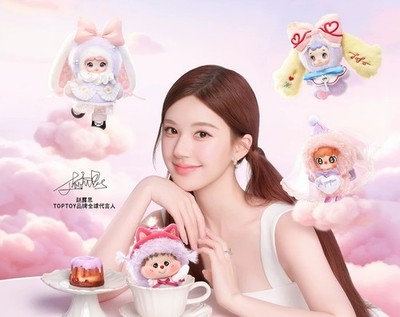 ZAHO LU SI  Rosy Date Series Plush Pendant Gift Hot New 4PC SET