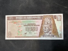 Guatemala 1998 1/2 Quetzal Crisp UNC Banknote.  N3359