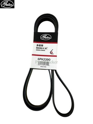 OEM Gates Serpentine Belt 0129977092 6PK2393 For Mercedes W203 W211 W164 W220
