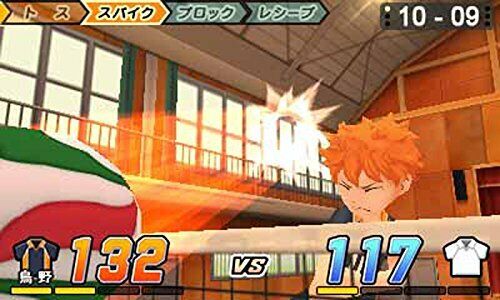 Haikyuu!! Tsunage! Itadaki no Keshiki!! for Nintendo 3DS - Sales, Wiki,  Release Dates, Review, Cheats, Walkthrough