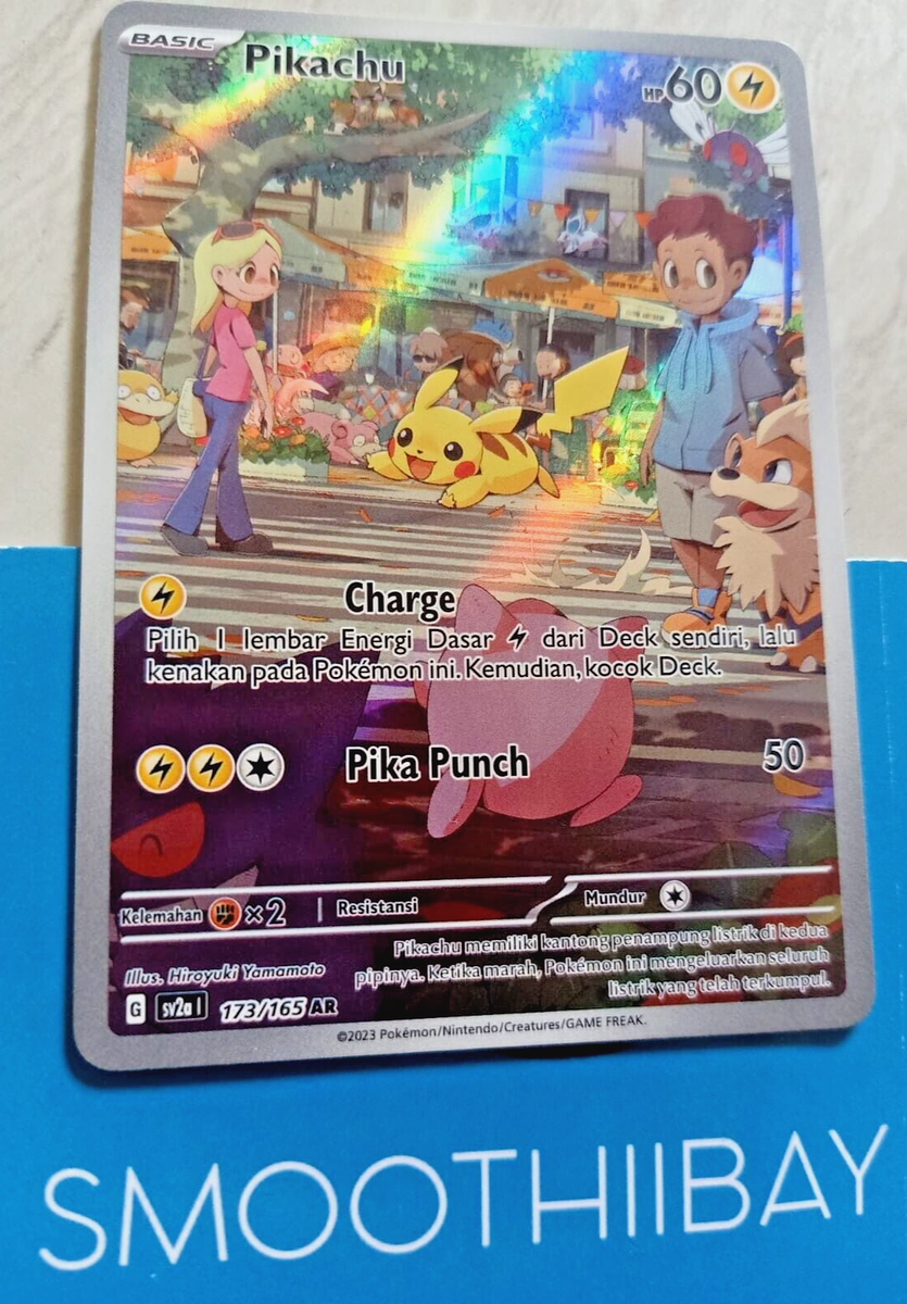 Pokémon  version argento ITA版　正規品 Pikachu AR 173/165 sv2a - Pokemon 151 - Holo M/NM - Pokemon