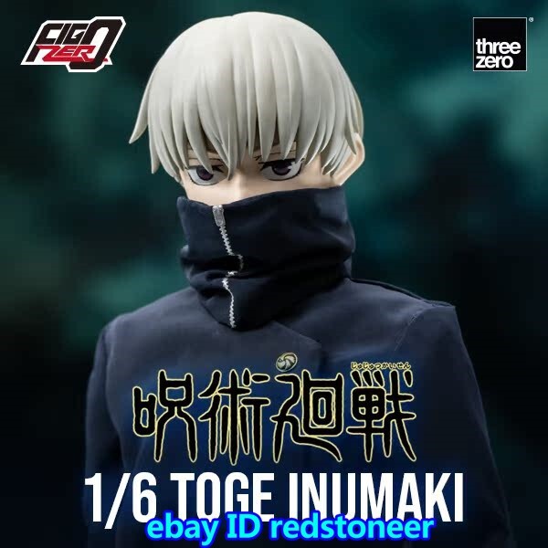ThreeZero《Jujutsu Kaisen》Inumaki Toge 1/6 Scale Action Figure