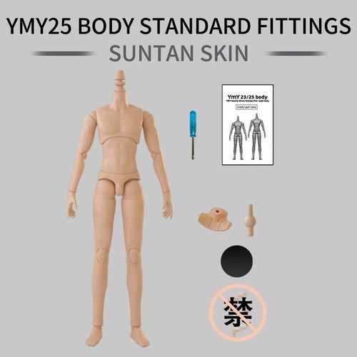 New Body Joint Doll DIY Boy 22cm 23.5cm Body for Head Doll Accessories Toy - Picture 30 of 35