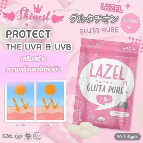 20X 30 Caps Lazel Gluta Pure 2 in 1 Anti Aging Antioxidant Whitening Skin Aura - Picture 10 of 12