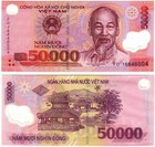 Banknote- Vietnam 2003-20, 50,000 Dong, P121 UNC, Ho Chi Minh(F)Buildings in Hua