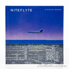 NITEFLYTE Hiroshi Nagai Art Works (Hardcover) (AIR/DHL)