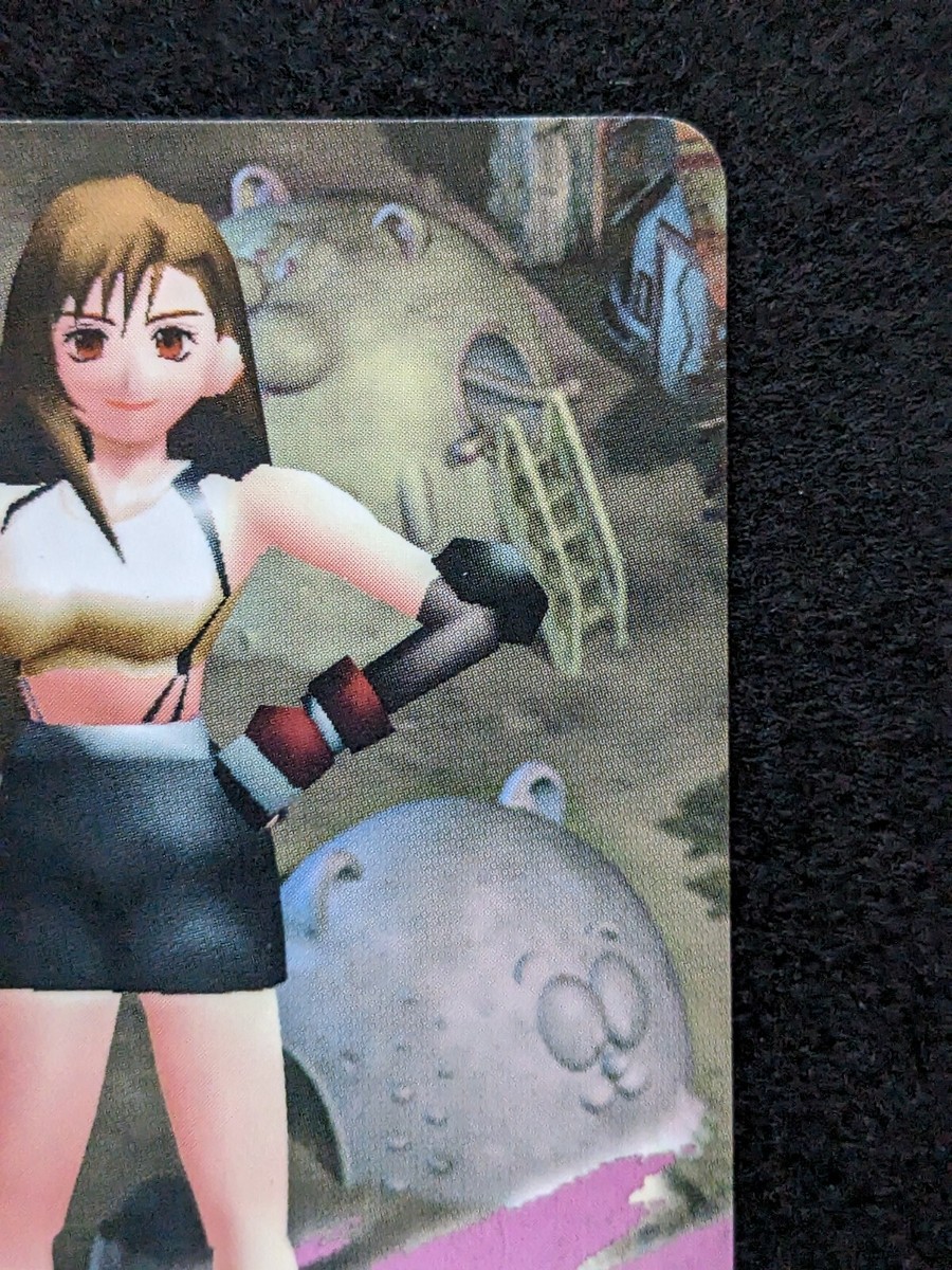 Tifa Lockhart Final Fantasy7 SQUARE BANDAI 1996 No.21