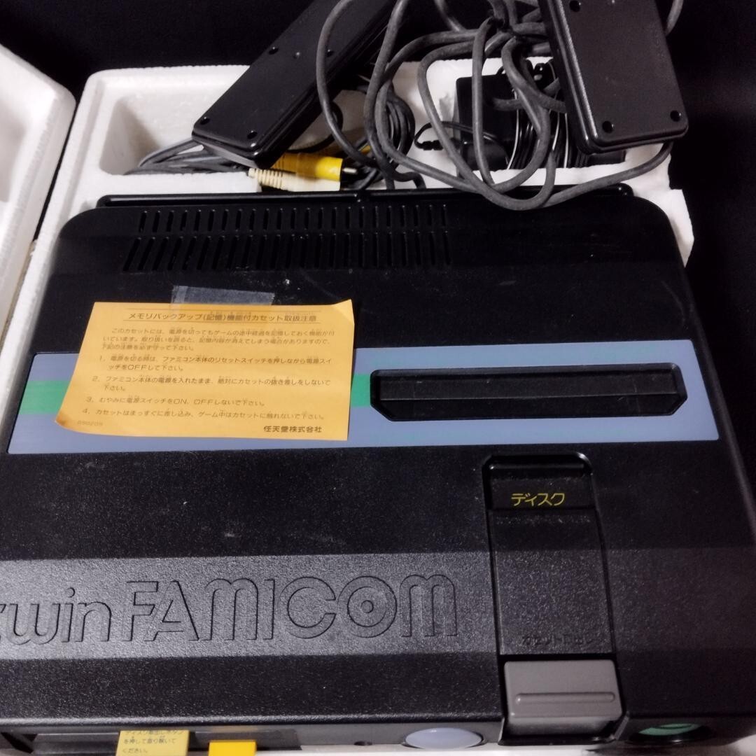 Nintendo Switch SHARP AN-505-BK Sharp Twin Famicom AN-505-BK Console - Consolevariations