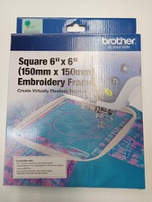 Brother Square 6"x6" Embroidery Frame