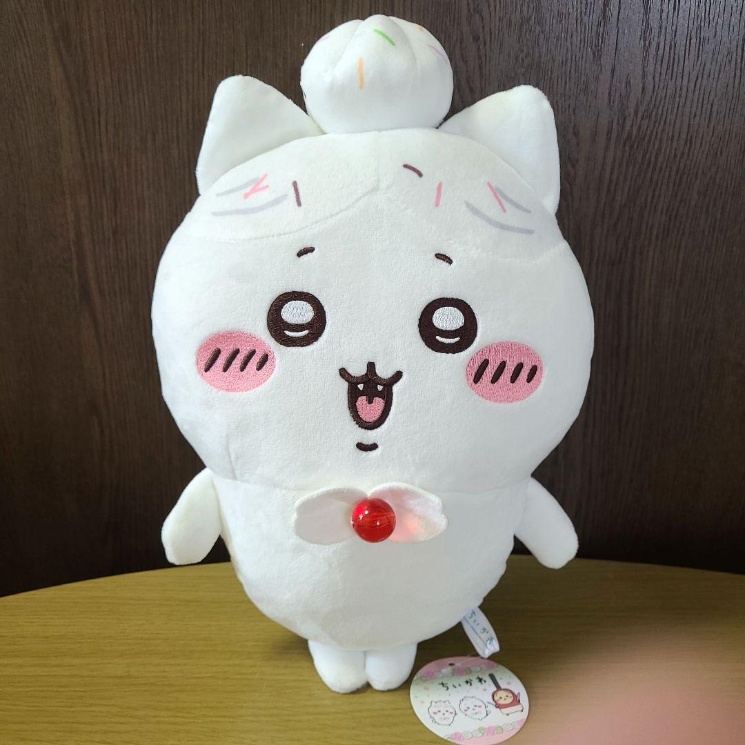 Chiikawa Whipped Cream Birthday BIG Plush Doll Hachiware 2025 Japan New
