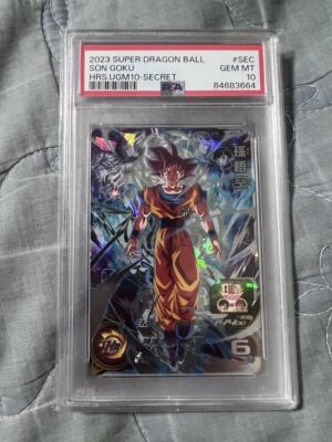 UGM10-SEC 孫悟空 PSA10 Super Dragon Ball Heroes ugm10 sec psa10 Son Goku | eBay