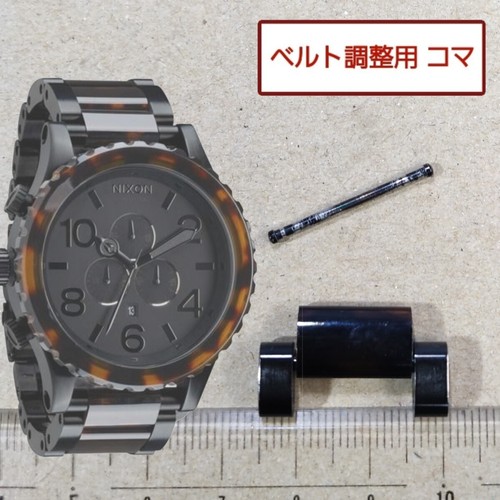 NIXON Genuine 1 Link THE 51-30 A083-1061 Men's Matte Black Dark Tortoise