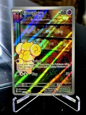 Pokemon Fidough - 213/198 Illustration Rare SV01: Scarlet & Violet Base Set MINT