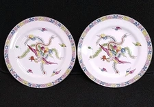 Vintage Jyoto Fine china Phoenix Floral Fire Dinner plates 9 1/4" Japan Dagon 