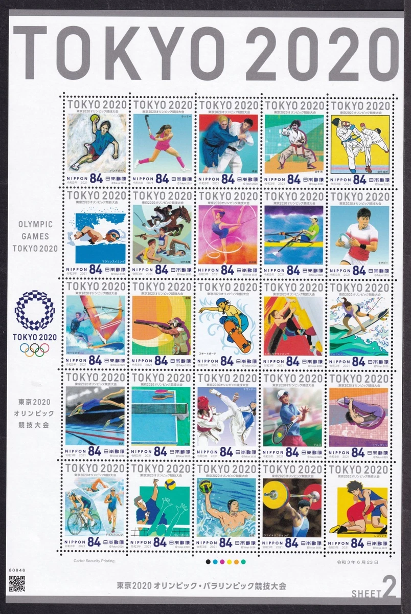 Japanese Olympics Stamps for sale | eBay