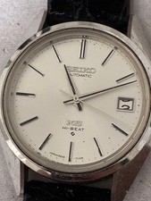 Seiko KS HI-BEAT Automatic Watch 5625-7113 Silver Dial Stainless Steel