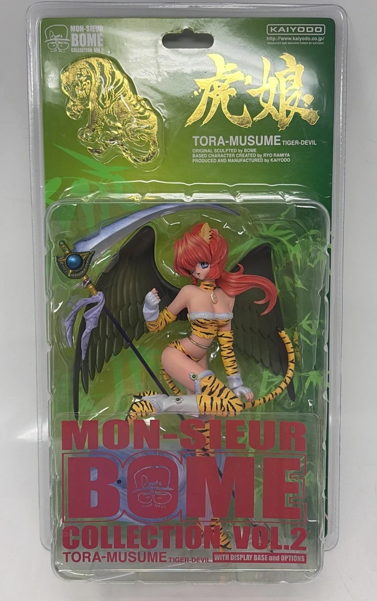 bome collection products for sale | eBay