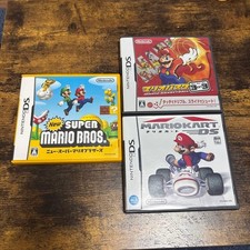 Mario Basketball 3on3, New Super Mario Bros., Mario Kart DS genuine from Japan
