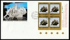 Canada #1602, Masterpieces of Canadian Art-9, LR PB, Oversize Cover, FDC 1996