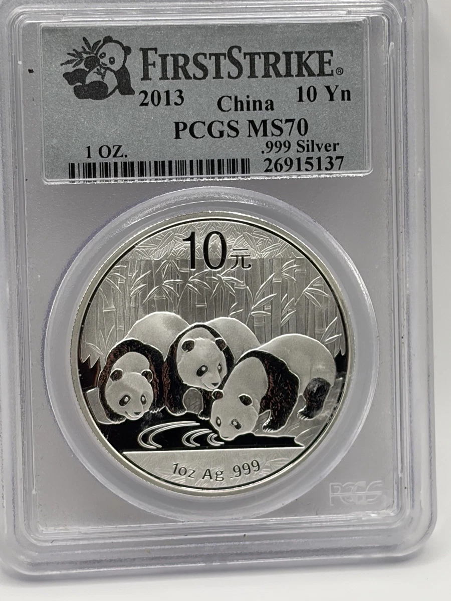 2013年パンダ銀貨NGC70 ラベル英語バージョン Chinese Panda MS 70 Graded 2013 Silver Bullion Coins for sale | eBay