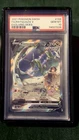 PSA 10 Rayquaza V 194/203 Evolving Skies Full Art GEM MINT Pokémon
