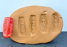 Near Eastern Intaglio Carnelian Stamp Seal Bead | 4 Sided Intaglio Figures
