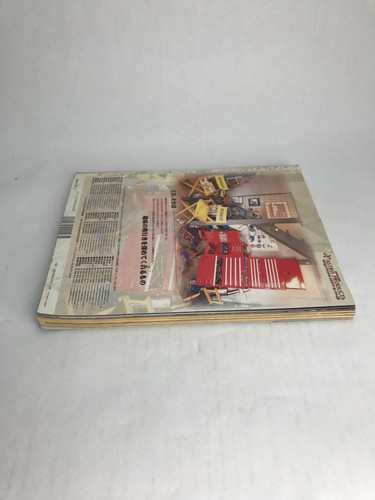 Auto Works | February 2003 | JDM Japanese Tunning Car Magazine *US SHIP!* - Foto 5 di 6