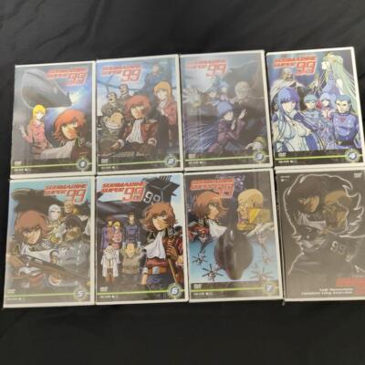 新品未開封品「SUBMARINE SUPER99 DVD-BOX〈8枚組〉」 SUBMARINE SUPER 99 DVD Box 8-Disc Set Anime | eBay