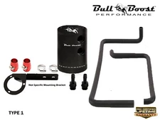 Q50/Q60 PCV Side Oil Catch Can Kit System | 3.0T Bull Boost Performance
