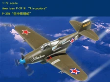 Hobby Boss 80234 1/72 Scale USA P-39N Airacobra  Model kit