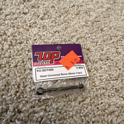Top Racing Steel Universal Bone 46 - PO-SDT008 - BRAND NEW!