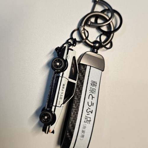 Initial D Fujiwara Tofu Shop AE86 Alloy Car Model DIY Keychain Fujiwara Takahai - Picture 3 of 9