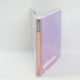 SAILOR MOON SUPERS Various Emotion Sega Saturn 1591 ss