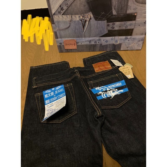 Momotaro Jeans W30 Limited Edition Denim Pants Size 30 Inch Momotaro Jeans W30 Limited Edition Denim Pants Size 30 Inch