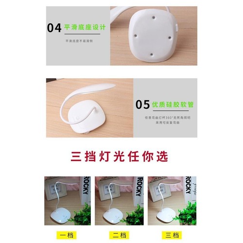 🍋 Rechargeable LED Table Lamp Led 3 Mode Touch Sensor Student Study Lamp Night - Picture 5 of 5
