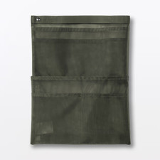MUJI Nylon Mesh Bag-in-Bag A4 Size, Vertical, Khaki