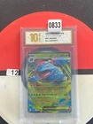 2025Pokemon card M1L 003/063 Mega Venusaur ex RR Scarlet & Violet Brave Grade 10