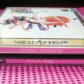 Sega Saturn Sakura Wars SEGA SS software